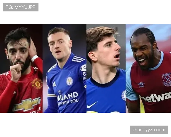 英超争四白热化,热刺、曼联、纽卡三队本轮均迎战保级对手 英超争四白热化,热刺、曼联、纽卡三队本轮均迎战保级对手