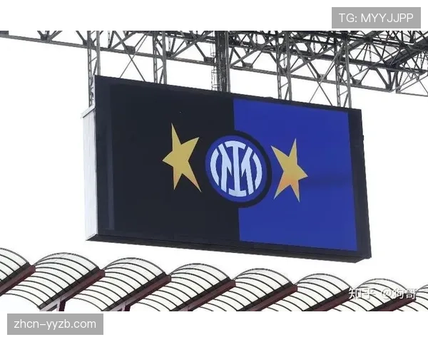 国际米兰公布上季度财报,营收增长但债务压力依然显著 国际米兰公布上季度财报,营收增长但债务压力依然显著